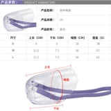 Анти -нямовая кошачья ванна с укусом кошки, чтобы предотвратить случайное беспокойство людей, покрывающее кот, кричащий артефакт рта артефакт