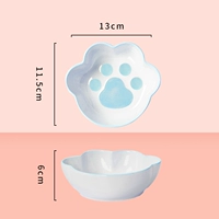 Маленький, синий