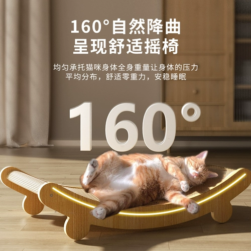 Меч -римпский царапина кошачья тарелка не является износостойкой -устойчивой, большой кошачьей когтя, грыжащий диван, схватил подушку для кошки