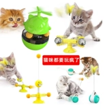 Игрушка, автоматическая неваляшка, кот, избавление от скуки, котенок