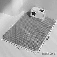 Элегантный серый-90*60 см [основная рекомендация]