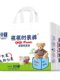 Qiqi Bear Diapers 3XL Size Night Use Baby Infant Diapers XXXL Extra Large Size XXXXL Extra Extra Large Size XXL