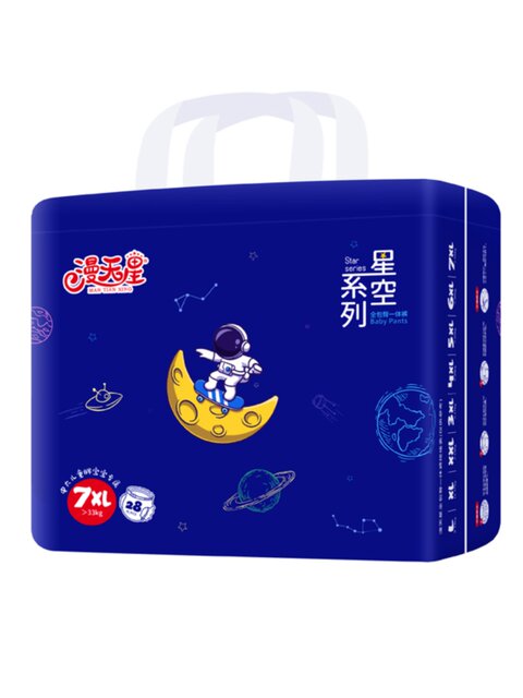 Mantianxing Full-Coverage Pull-Up Pants Size 7XL for Ages 6 to 12, 6XL Diapers for Children and Teenagers, 5XL Size