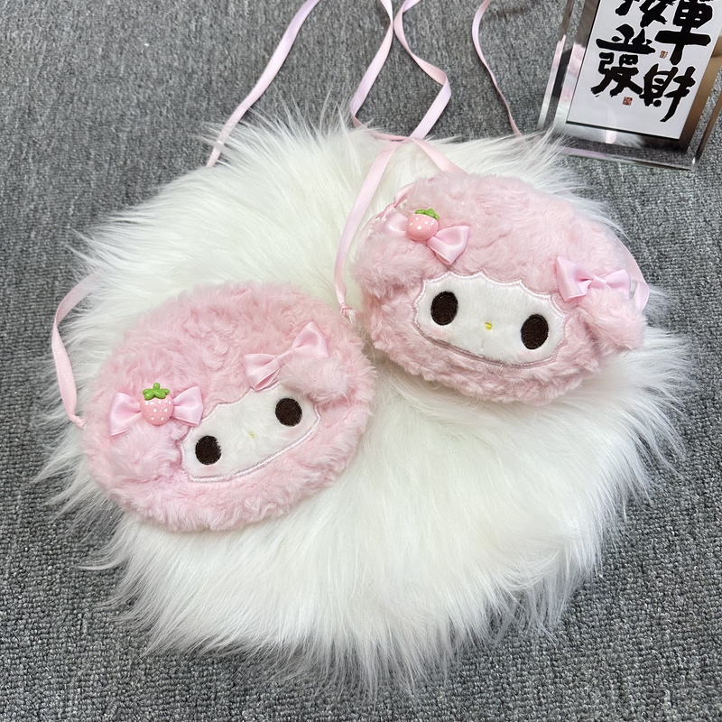 Uncle Da's Original Lamb Doll Coin Purse Storage Plush Pendant, First Edition Uncle Da's Original Lamb Doll Coin Purse Storage Plush Pendant, First Edition