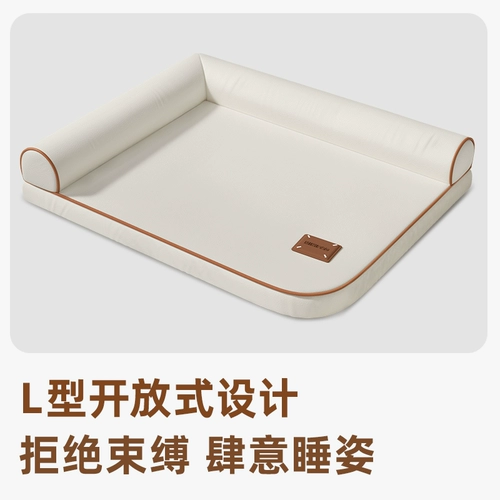 Конура для собак на все времена года, средние и крупные собаки, водонепроницаемая и устойчивая к разрывам подстилка для собаки, летняя съемная и моющаяся конура для домашних животных, коврик для сна для собак