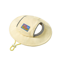 Cool small dog hat summer sunshade fisherman hat pet cool clothes Teddy Bichon small dog