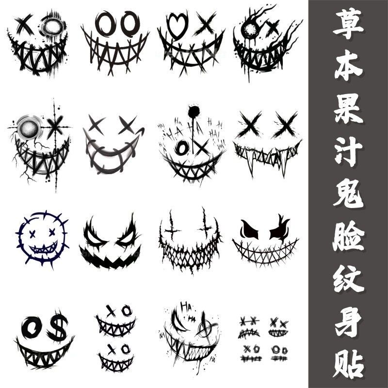 Clown Grimace Herbal Juice Tattoo Sticker Horror Halloween Long-Lasting Tattoo Sticker Wrist Smiley Face Waterproof Dark Style
