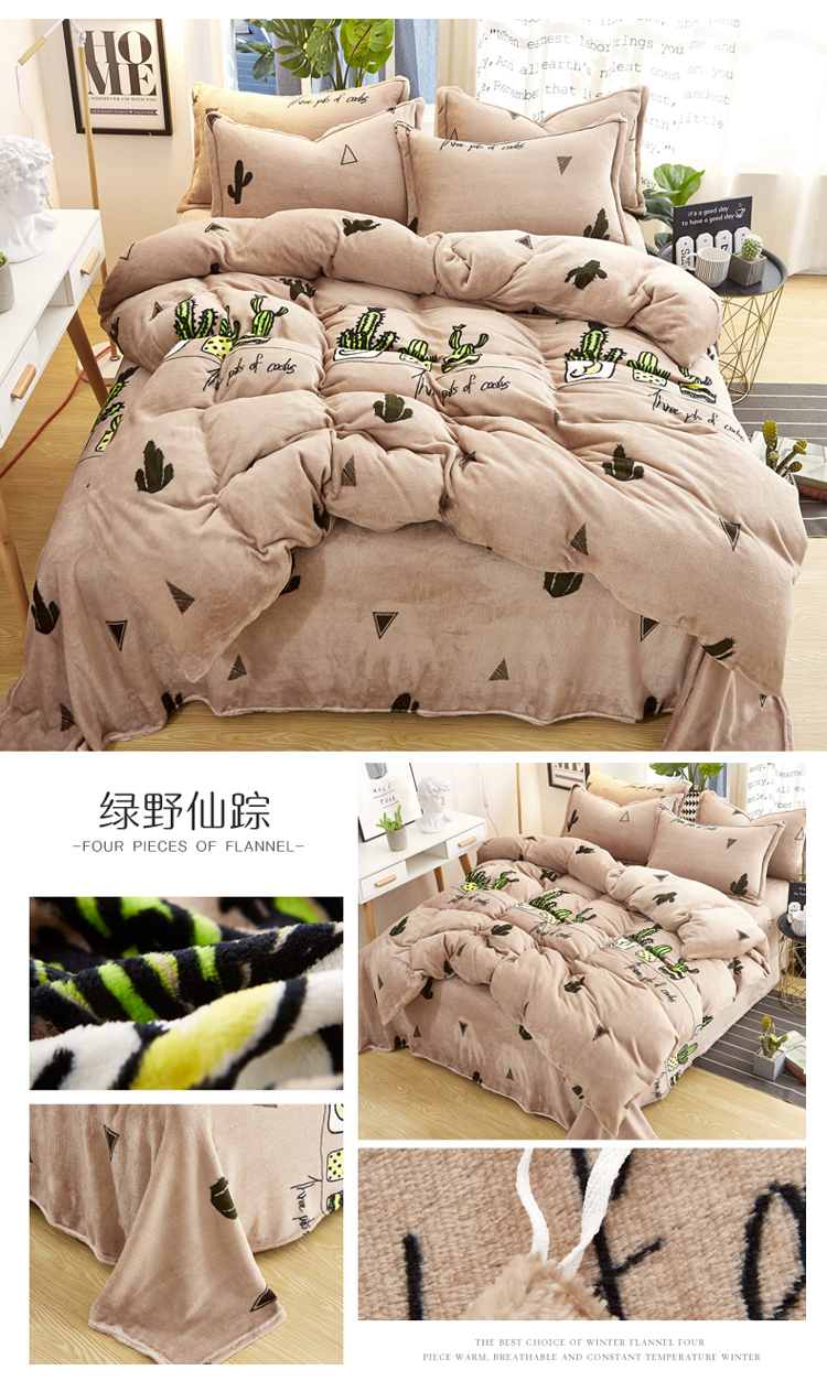 Phim hoạt hình Falais bốn mảnh trẻ em lông cừu dày san hô 1,2m giường chăn flannel 1,8 m bộ đồ giường chăn ga gối đệm cute