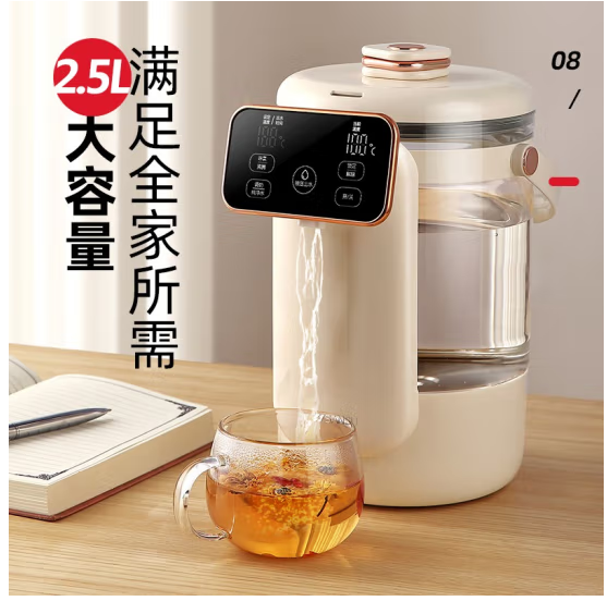 Landscape SANSUI Japanese landscape Home Large capacity Desktop 3L Intelligent drinking fountain SKSP001 Lilly-Taobao