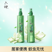 Six gods dew 180ml classic original scent mosquito spray cool and cool and fresh and cool and no clinging to the insects