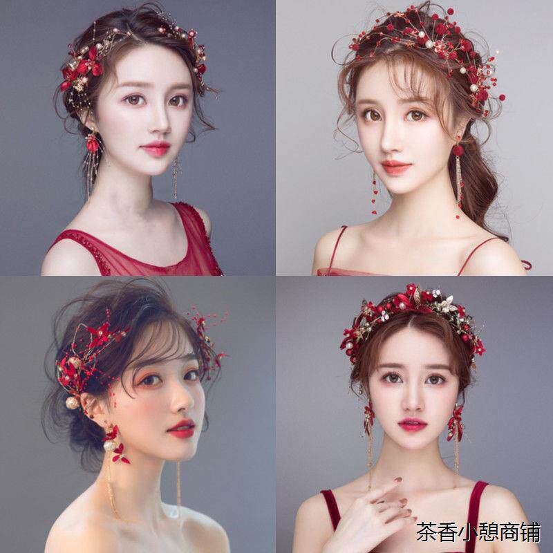 Super fairy red bridal headdress toast clothing hair hoop wedding suit Mori female hair accessories Chinese dress accessories