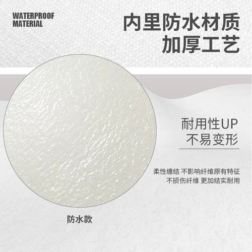 Обувь для выхода на улицу, носки, бахилы, водонепроницаемый шнурок-держатель