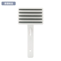 Очистите зубные зубы [применимо к массажу узлов]