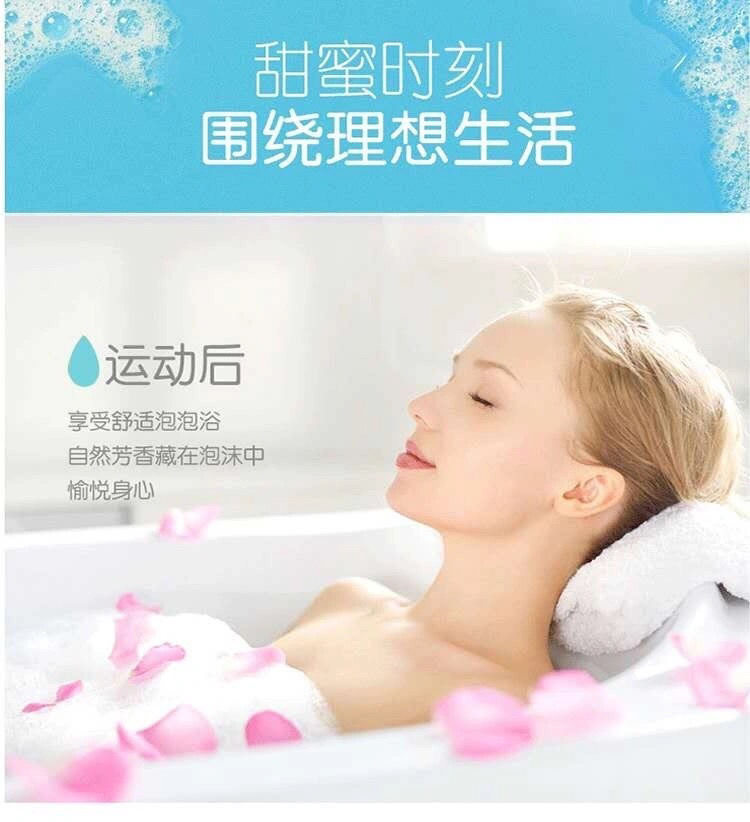 舒肤佳 纯白+柠檬沐浴露 720ml*2瓶 图3