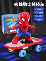 Каскадерская машина, герои, зарядное устройство, Человек-паук, зарядная версия