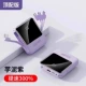 Taro Mud Purple [20 000 MIA ★ 66W Super Fast Fastging] Top Version+Speed ​​Up 300%