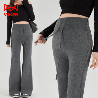 Cat man pregnant women wears 2025 new spring and autumn bell-bottom pants belly support yoga leggings trousers autumn outfit
