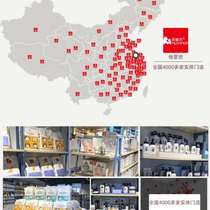 Mother and baby milk sheet for pregnant and postpartum women to prevent leakage and swelling ultra-thin and breathable disposable anti-overflow breast pad lactation period 72 breast milk