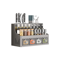 Kitchen salt seasoning jar storage household condiments soy sauce vinegar multi-functional knife chopsticks spoon integrated storage rack