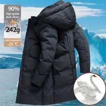 Medium Style Mens Coats Original High Quality White Duck Do