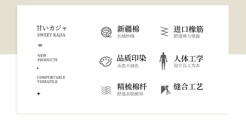 详情_02.jpg