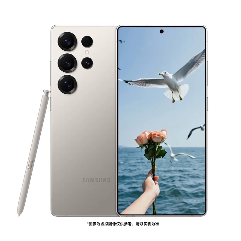 Samsung/三星 Galaxy S25 Ultra SM-S9380 200 million pixel image official authentic product