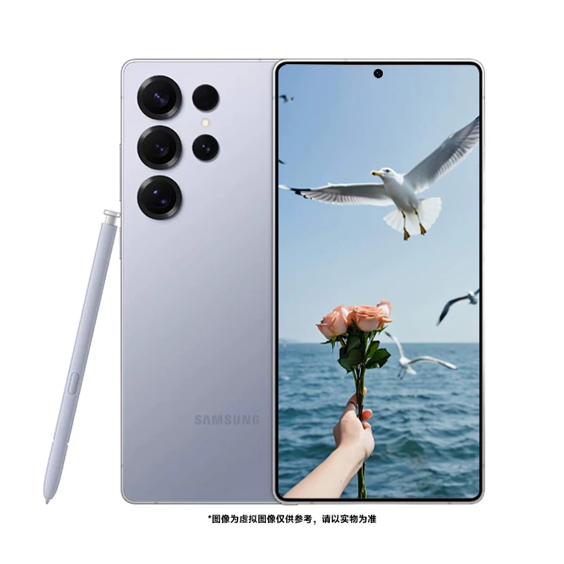 Samsung/三星 Galaxy S25 Ultra SM-S9380 200 million pixel image official authentic product