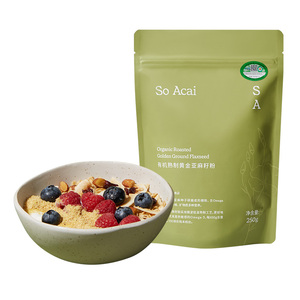 soacai有机黄金亚麻籽粉官方旗舰店纯天然亚麻籽无花果粉奇亚籽熟