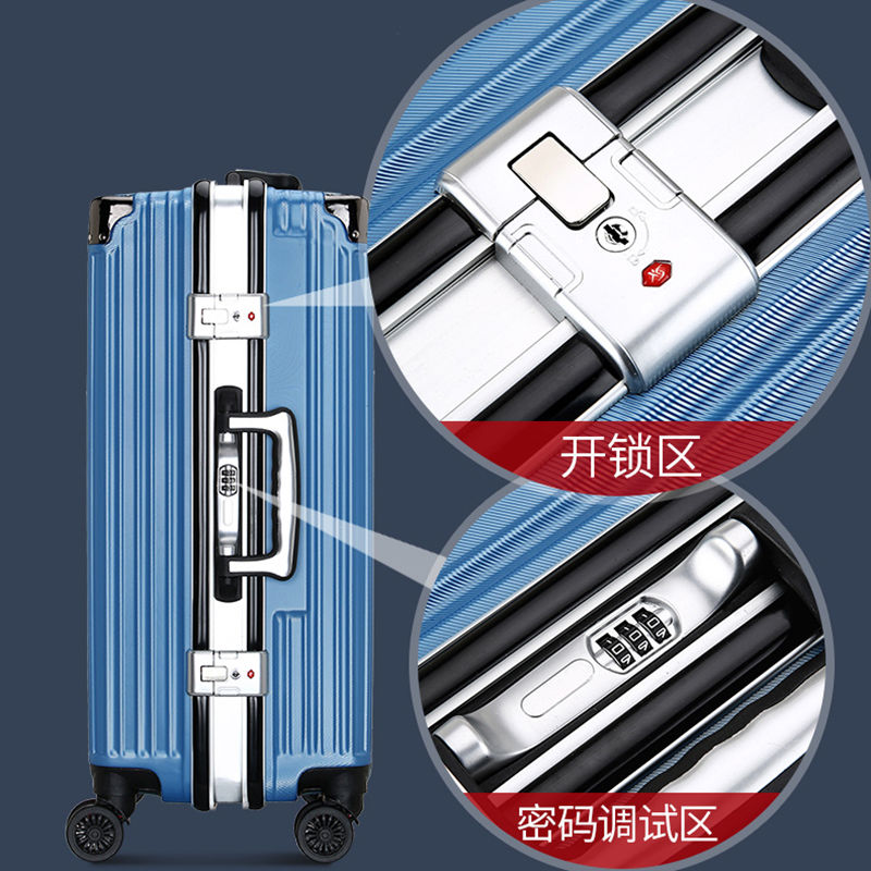 密码箱锁配件铝框行李箱锁扣皮箱通用式锁扣旅行箱通用锁钥匙