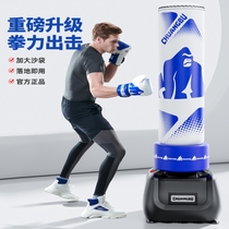 Chuangbu Boxing Sandbag Vertical Home Sandbag Sanda Tumbler Professional Taekwondo Training Equipment for Adults and Children