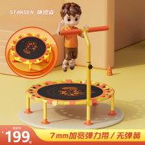 Steinssen trampoline childrens home childrens favorite indoor toys family interactive silent spring-free trampoline
