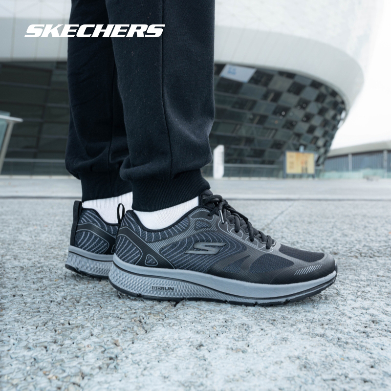 Skechers Men's Shoes Spring and Summer New Non-Slip Lightweight Running Sneakers Men's Soft-Soled Comfortable Casual Shoes Shock-Absorbing Running Shoes
