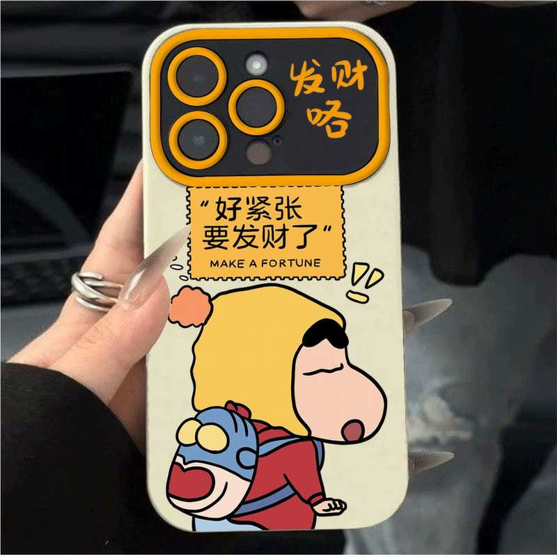 Crayon Shin-Chan Phone Case for Apple 16, 15/14 with Large Window, iPhone 13 Protection, Soft Case for Xs, Xr, Silicone, 12/11 Full Coverage, Pro, Unisex, Max, New Model, 78 Case, Plus, Anti-Drop, Se23