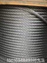 304 stainless steel wire rope 316L stainless steel wire rope 316L stainless steel trailer rope