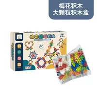 Сливы блокируют 200 капсул+35 блоков блока 35 PP+чертежи [коробка]