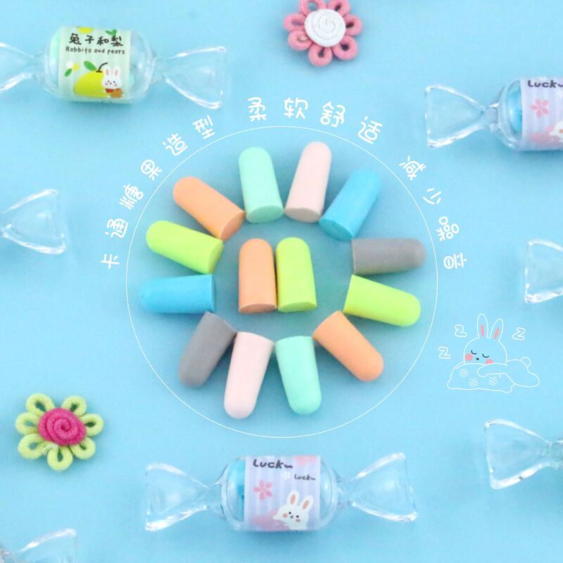 Cartoon Candy-Shaped Soundproof Earplugs, Anti-Noise, Sleep Noise Reduction, Anti-Snoring, Sponge Silicone Earplugs