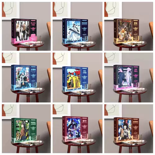 Подарочная коробка, канцтовары, комплект для школьников, 3D