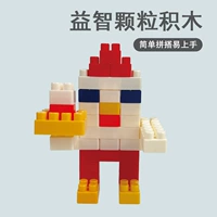 35 -Grain Stitching зерна (установка сумки)