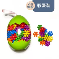 100 капсул+рисунки+e -Commerce Box [Пасхальные яйца притворяются 4 цвета]