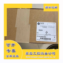 American AB 2711P-B12C15D2 2711P-B12C4D1 Rockwell new touch screen