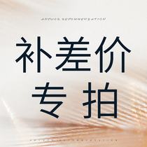 Feizhuanpai live room special shooting link