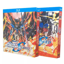BD Blu-ray Disc Mobile Suit Gundam SEED HD Remake Special Destiny Special Plan 8-disc box set
