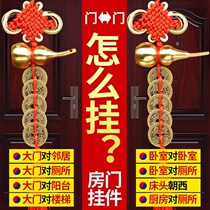 Five Imperial Money Plinth Pendant Pressure Threshold Down Gate To Door Copper Money Real Tasking Five Imperium Residence Bronze Money Home Pendant Natural