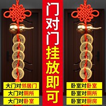 Opening Pure Copper Plinth Pendant Feng Shui Swing Piece Five Imperium Money Defends Door to Door Paying for Peace