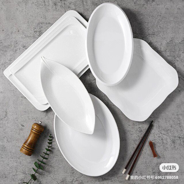 华顺源餐具用品