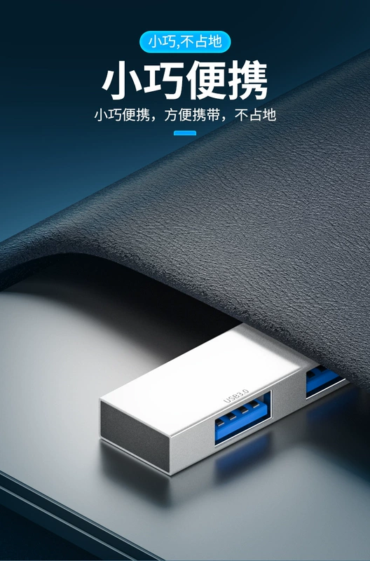 Thích hợp cho bộ chia usb 3.0 của ASUS Bộ chuyển đổi máy tính Tianxuan 2/3 Lingyao máy tính xách tay typec docking station pháo đài bay 8 bộ chuyển đổi 9 mở rộng cắm bên đa giao diện cắm thẳng đầu cắm usb đầu cắm micro usb