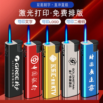 50 metal iron shell windproof lighters customized with printed logo hotel advertising high-end blue flame