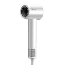 Midea high-speed hair dryer household water-moisturizing negative ion hair dryer high-power and durable couple