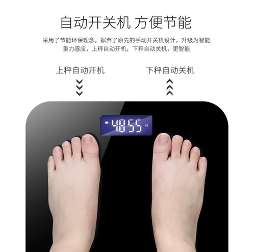 Высокая масштаб масштабов Solino's Home -Prefrzine Home