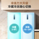 [国补20%]澳柯玛BD-186WPHNXI家用立式冷柜冷藏冷冻风冷双变频1级